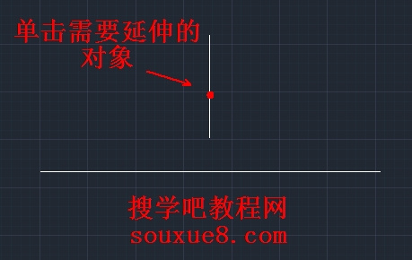 CAD教程：AutoCAD2013延伸對象功能詳解