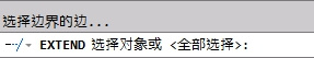 CAD教程：AutoCAD2013延伸對象功能詳解