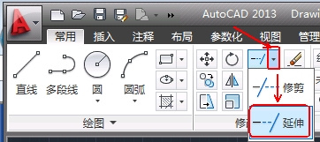 CAD教程：AutoCAD2013延伸對象功能詳解
