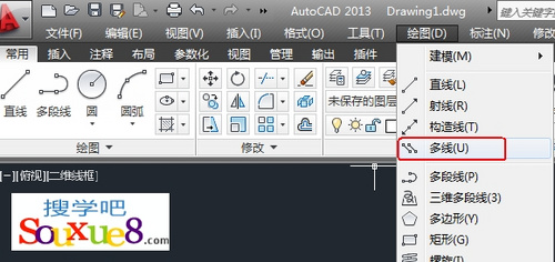 CAD教程：AutoCAD2013多線工具繪制多線