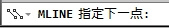 CAD教程：AutoCAD2013多線工具繪制多線