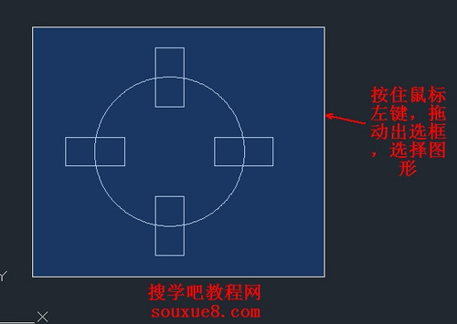 CAD教程：AutoCAD2013鏡像功能圖文詳解