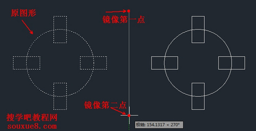 CAD教程：AutoCAD2013鏡像功能圖文詳解