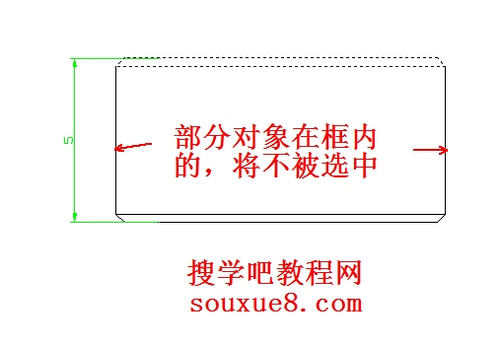 CAD教程：AutoCAD2013刪除功能圖文詳解