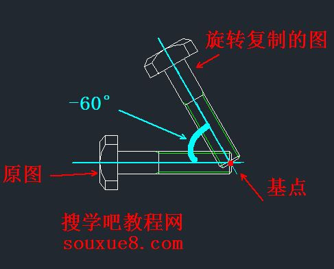 CAD教程：AutoCAD2013旋轉對象功能詳解