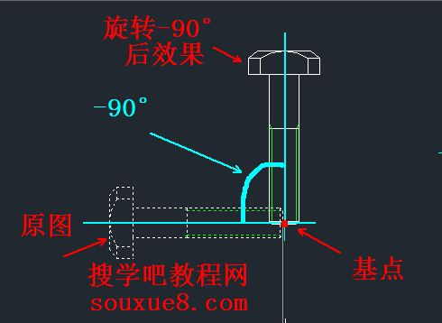 CAD教程：AutoCAD2013旋轉對象功能詳解