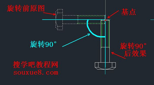 CAD教程：AutoCAD2013旋轉對象功能詳解