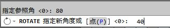 CAD教程：AutoCAD2013旋轉對象功能詳解