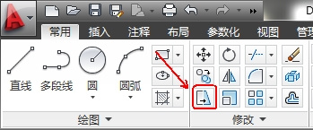 CAD教程：AutoCAD2013拉伸對象圖文詳解