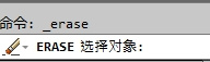 CAD教程：AutoCAD2013拉伸對象圖文詳解