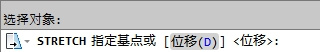 CAD教程：AutoCAD2013拉伸對象圖文詳解