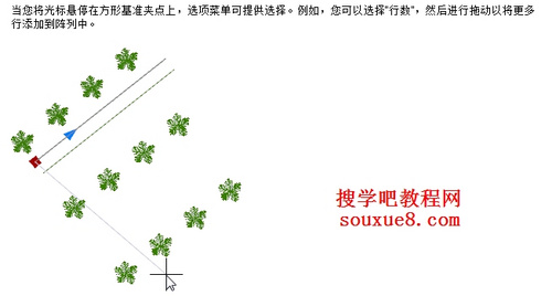 CAD教程：AutoCAD2013路徑陣列圖文詳解