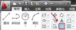 CAD教程：AutoCAD2013縮放對象圖文詳解