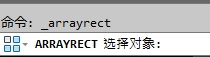 CAD教程：AutoCAD2013矩形陣列圖文詳解