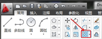 CAD教程：AutoCAD2013矩形陣列圖文詳解