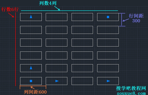 CAD教程：AutoCAD2013矩形陣列圖文詳解