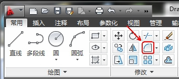 CAD教程：AutoCAD2013繪制圓角圖文詳解