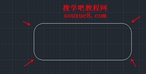 CAD教程：AutoCAD2013繪制圓角圖文詳解