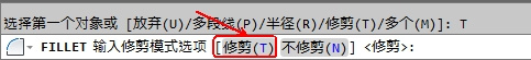 CAD教程：AutoCAD2013繪制圓角圖文詳解