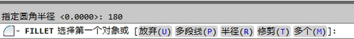 CAD教程：AutoCAD2013繪制圓角圖文詳解