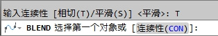 CAD教程：AutoCAD2013繪制光順曲線詳解