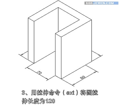 AutoCAD三維基礎實例教程：制作拐角 