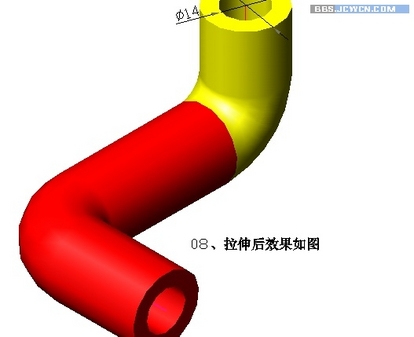 Auto CAD三維基礎實例：彎管制作教程 