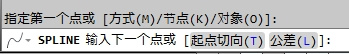 CAD教程：利用CAD曲線擬合繪制樣條曲線