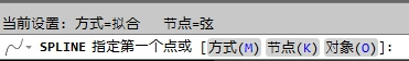 CAD教程：利用CAD曲線擬合繪制樣條曲線