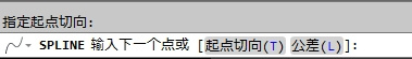 CAD教程：利用CAD曲線擬合繪制樣條曲線