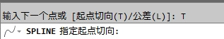 CAD教程：利用CAD曲線擬合繪制樣條曲線