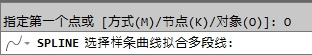 CAD教程：利用CAD曲線擬合繪制樣條曲線