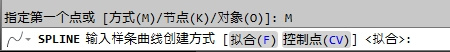 CAD教程：利用CAD曲線擬合繪制樣條曲線