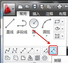 CAD教程：AutoCAD2013繪制定距等分點