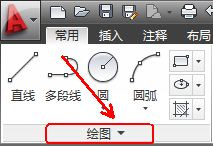 CAD教程：AutoCAD2013繪制定數等分點