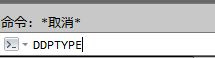 CAD教程：AutoCAD2013繪制多點及其設置