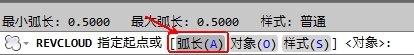 CAD教程：AutoCAD2013繪制修訂雲線實例