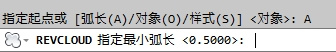 CAD教程：AutoCAD2013繪制修訂雲線實例