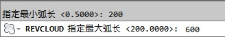 CAD教程：AutoCAD2013繪制修訂雲線實例