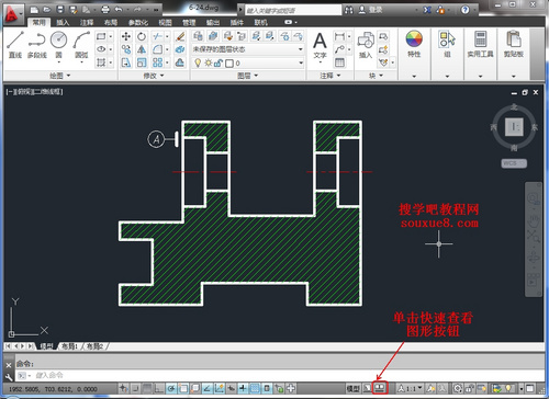 AutoCAD2013快速查看圖形按鈕 三聯