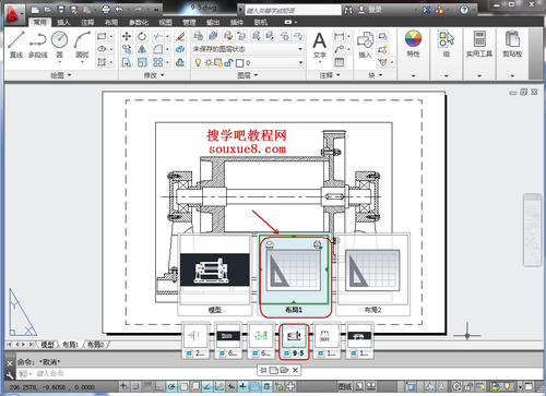 CAD教程：AutoCAD2013快速查看圖形按鈕