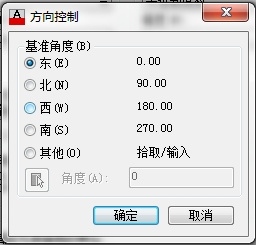 CAD教程：AutoCAD設置繪圖單位格式實例