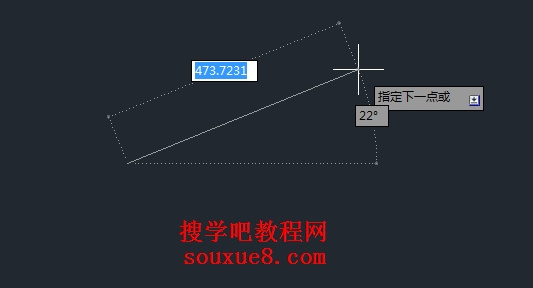 CAD教程：AutoCAD2013狀態欄動態輸入