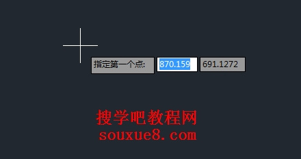 CAD教程：AutoCAD2013狀態欄動態輸入