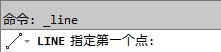 CAD教程：AutoCAD2013狀態欄動態輸入