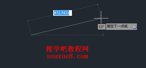 CAD教程：AutoCAD2013狀態欄動態輸入