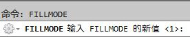 CAD教程：CAD利用命令FILL設置填充圓環