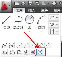 CAD教程：AutoCAD2013中文版繪制圓環