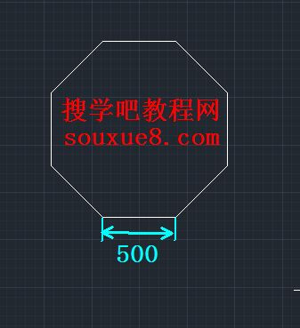 CAD教程：AutoCAD中文版繪制正多邊形