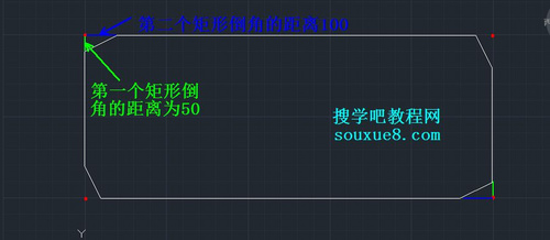 CAD教程：AutoCAD2013中文版繪制矩形